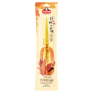 吉食道纤妖小姐姐卤味不辣嫩笋尖低脂零食开袋即食山椒脆笋泡椒笋