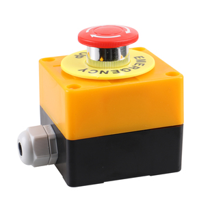 通用电梯货梯急停按钮控制盒开关盒警示圈紧急停止按钮盒带按钮