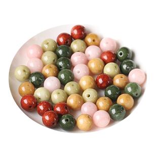 7A阿拉善玉髓散珠子彩色女士手串手链项链diy手工多宝配珠