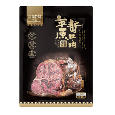 康新牧场开袋即食健身代餐酱牛肉