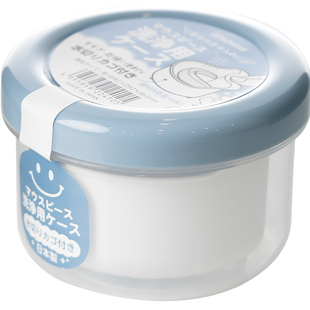 日本进口隐形牙套收纳盒便携儿童牙套矫正器保持器假牙浸泡清洗盒