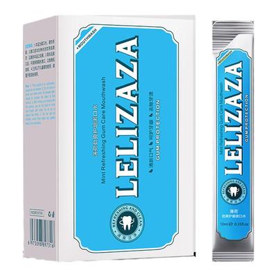 冰伊莱柠檬绿茶薄荷漱口水家庭装