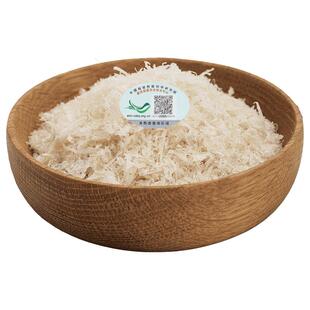 尚栈 香港白官燕窝盏碎金丝燕孕妇滋补 进口溯源燕窝正品燕碎50克