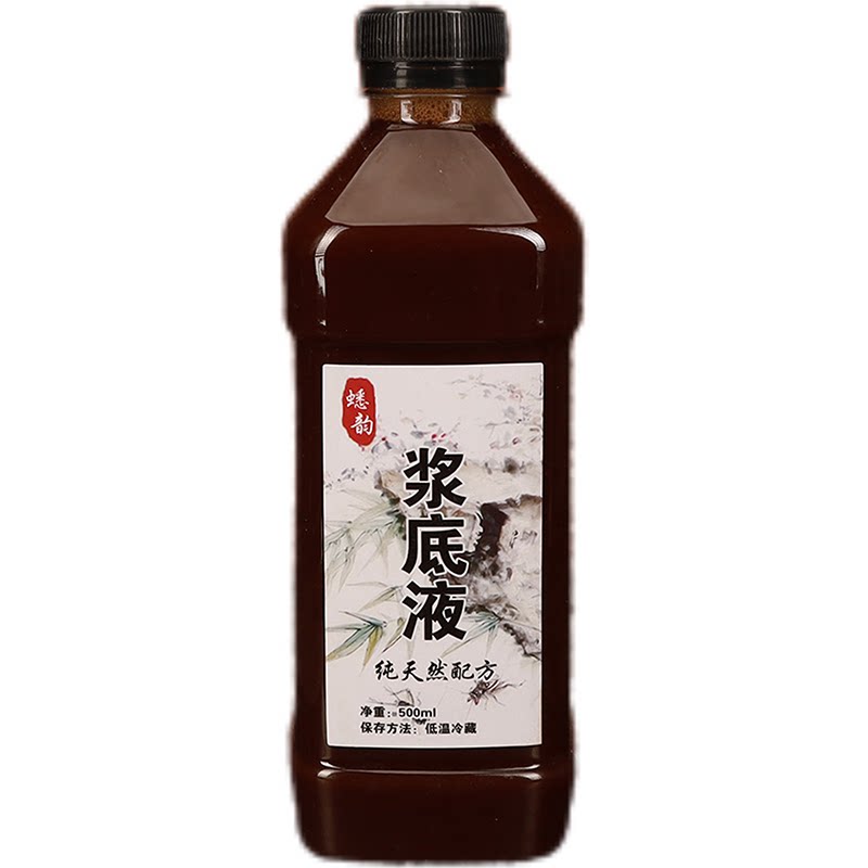 蛐蛐罐蟋蟀盆养罐养盆浆底液养底儿茶虫茶石榴皮葫芦防咬里子浆底