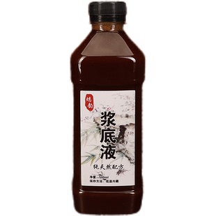 蛐蛐罐蟋蟀盆养罐养盆浆底液养底儿茶虫茶石榴皮葫芦防咬里子浆底