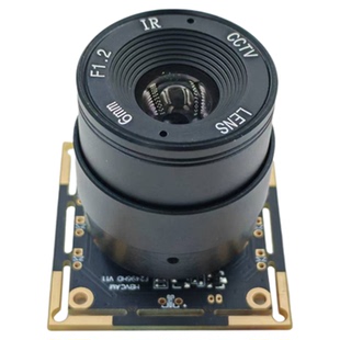 200万高清广角1080P电脑USB摄像头模组 免驱人脸识别模块工业相机
