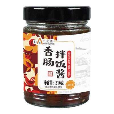 三知情香肠拌饭酱即食瓶装