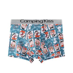 Camping Kiss男士大码纯棉内裤卡通中腰加肥加大胖子男生平角裤