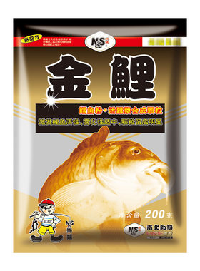 南北配方黑坑野钓成品诱食鱼饵