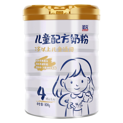 圣元优博官网授权乳铁蛋白儿童成长配方牛奶粉4段3周岁以上808g
