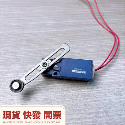 议价限位开关XCKN2145P20C8C1434原装正维修