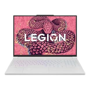 【政府补贴15%】2025款联想拯救者Y9000X 酷睿Ultra9满血RTX5060/5070显卡高端轻薄电竞游戏笔记本电脑设计