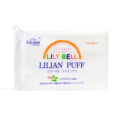 LilyBell脸部湿敷一次性化妆棉