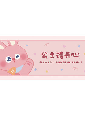 卡通飘窗垫四季通用加厚窗台垫
