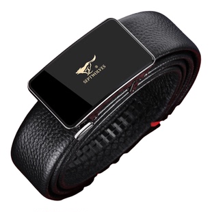 七匹狼正品皮带新款头层牛皮自动扣内扣裤腰带精美礼盒包装送男士