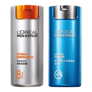 欧莱雅男士面霜保湿擦脸油的护肤品脸部劲能醒肤露滋润乳液春夏