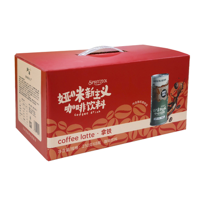 spritzer拿铁即饮咖啡礼盒装美式咖啡230g马来西亚事必胜集团饮品