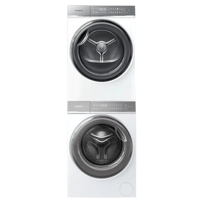 卡萨帝揽光W2洗烘套装冰雪白