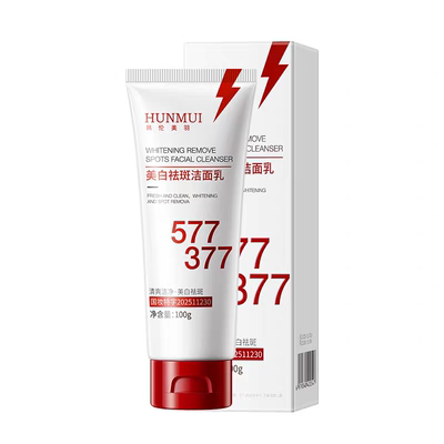 377美白淡斑提亮控油洁面乳