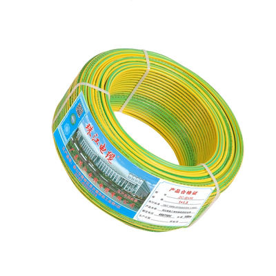 珠江电缆BVR多股软线国标纯铜