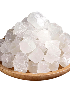 粗盐净宅大颗粒天然海盐净化聚财专用御守盐摆件乔迁搬新家卫生间