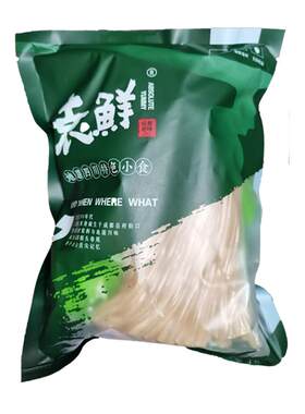袁鲜袋装火锅冒菜麻辣烫调料