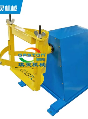 20L50L铁桶塑料涂料油漆摇匀混合机分散机多功能摇摆式混合机厂家