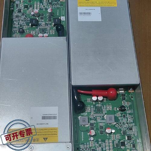 议 价宇视NIOM1BCBB电池模型号NI0M1BCBB工业自动可 维修