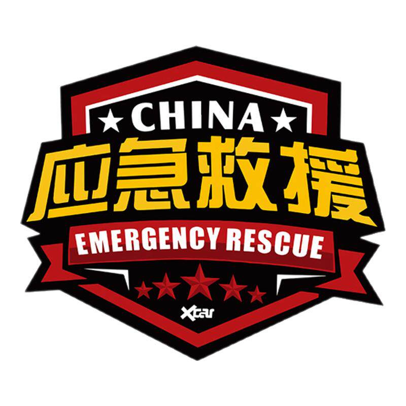 个性创意越野车应急救援贴纸