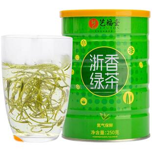 2025春茶上市艺福堂茶叶高山云雾毛尖日照散装炒青浙香绿茶250g