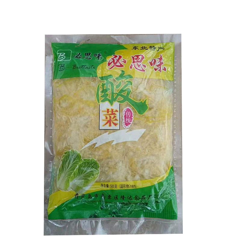 东北必思味正宗大缸腌制酸菜丝