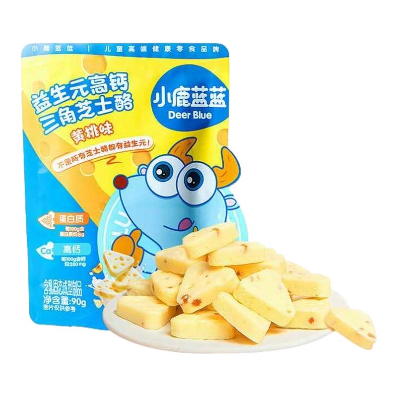 小鹿蓝蓝益生元高钙三角芝士酪