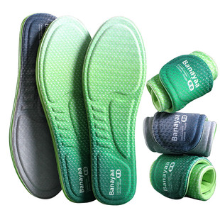 踩屎感乳胶运动鞋垫久站超软底舒适防痛气垫减震男女吸汗防臭军训