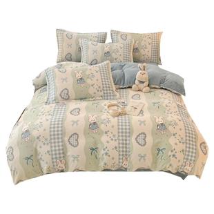 洁丽雅冬季加厚牛奶绒被套单件加绒单人1.5米被罩150x200cm珊瑚绒