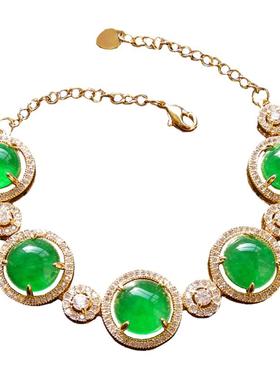 金镶玉翡翠色钻石镶嵌豪华手链