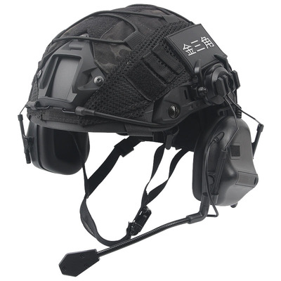 fast海基通讯耳机水际战术头盔