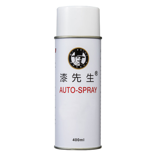 漆先生 耐汽油奶白色/绿色/灰色/米白色金属油漆改色手摇自动喷漆