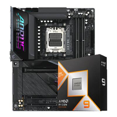 技嘉X870EX3D主板搭9800X3D套装