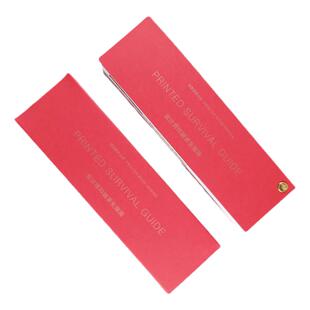 现货包邮设计师印刷求生指南 基础印刷工艺手册 包装纸样样本册