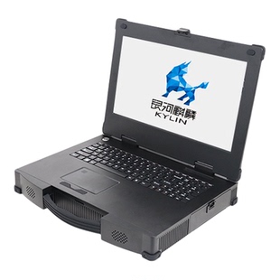 研涛国产化三防加固笔记本飞腾D3/2000移动AI工作站便携式计算机工控电脑应急指挥终端军工控制台