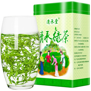 2025新茶绿茶叶毛尖茶浓香型日照充足高山云雾罐装春茶散装共500g