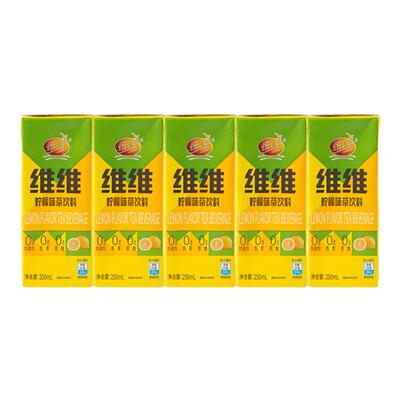 【百补福利购】维维柠檬茶250ml*5盒 果汁饮料夏天饮品真茶柠檬