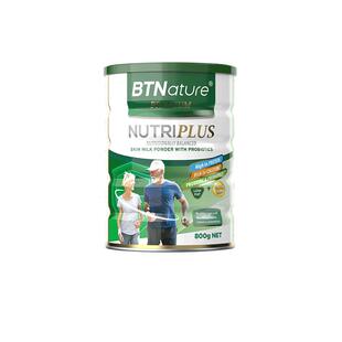 【田亮推荐】中老年人奶粉高钙无糖老人免疫补钙力贝特恩旗舰店*3