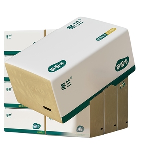 24包420系大包纸巾抽纸一分钱家用实惠装卫生纸批发纸抽三元三件