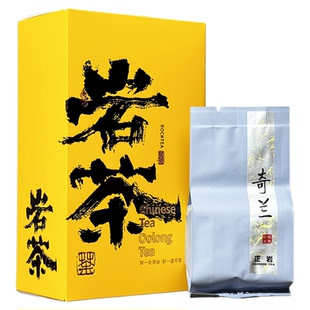 古郎苑高端奇兰岩茶兰花香清香型乌龙茶武夷大红袍礼盒装茶叶240g