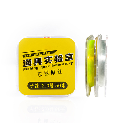 原丝鱼线日本进口主线子线