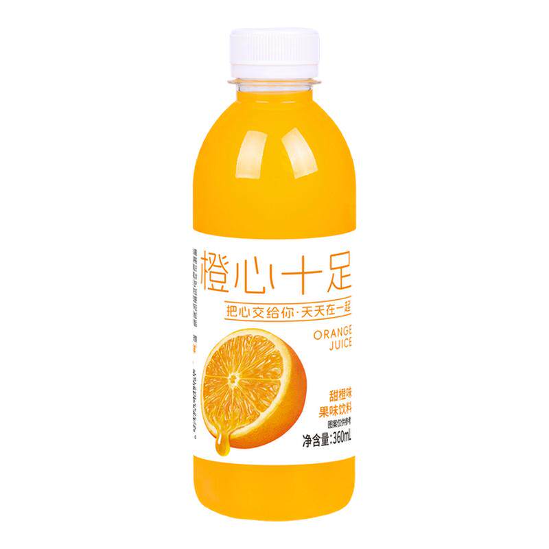 果汁芒果橙子草莓蓝莓白桃猕猴桃