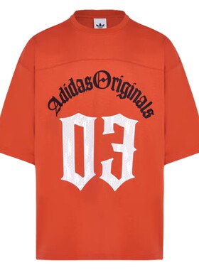 优购adidas阿迪达斯三叶草男子上衣OG MTEE运动休闲短袖T恤KR0407