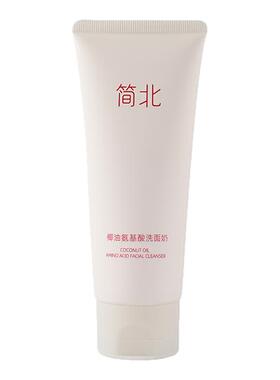 简北氨基酸洗面奶深层清洁