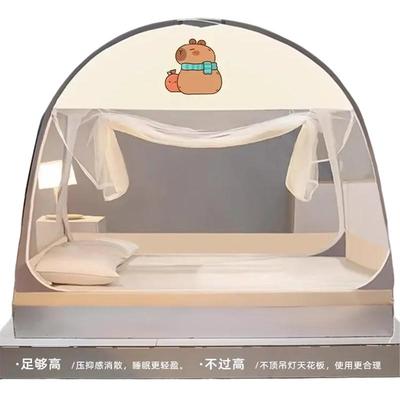 猫人免安装蒙古包防摔蚊帐